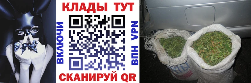 Цена Удачный Гашиш  COCAIN  А ПВП  Меф мяу мяу 