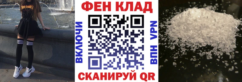 Amphetamine Розовый  Удачный 