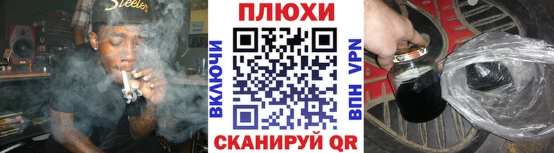 Гашиш Ice-O-Lator Удачный