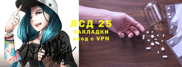 apvp Балабаново