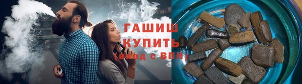 apvp Балабаново