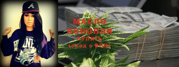 стаф Балахна