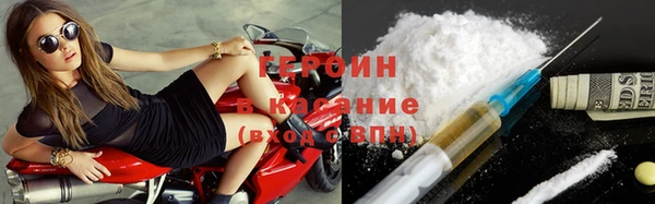 apvp Балабаново