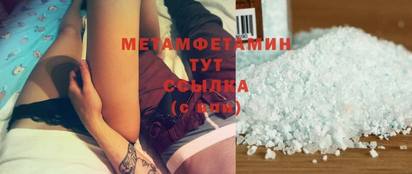 apvp Балабаново