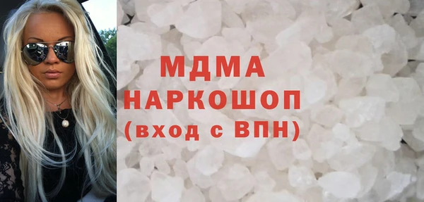 прущие крисы Баксан