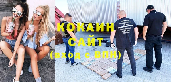 apvp Балабаново