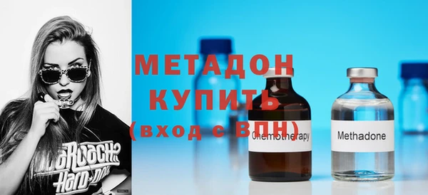 прущие крисы Баксан