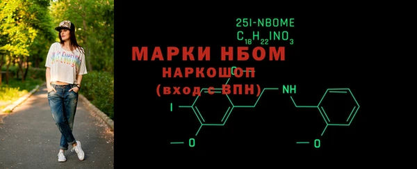 apvp Балабаново