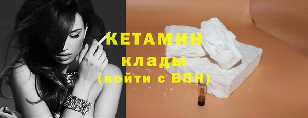 apvp Балабаново
