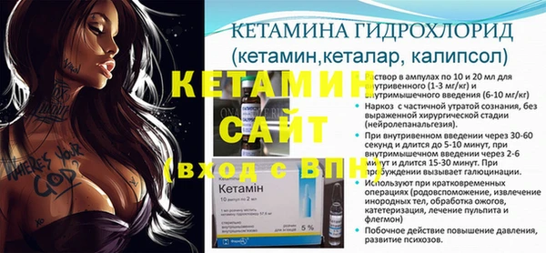 apvp Балабаново