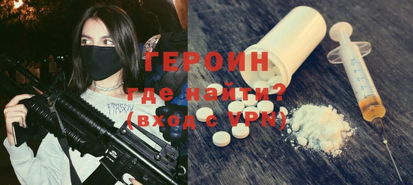 прущие крисы Баксан