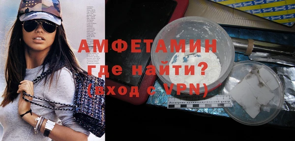 прущие крисы Баксан