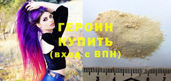 прущие крисы Баксан