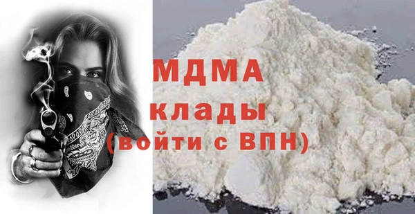 прущие крисы Баксан