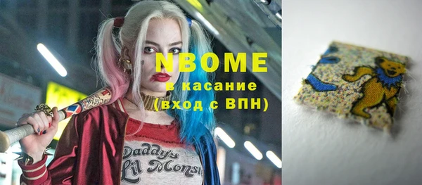 apvp Балабаново