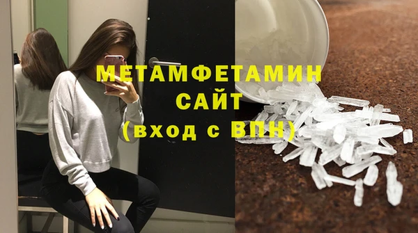 apvp Балабаново