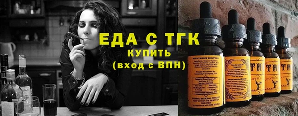 прущие крисы Баксан