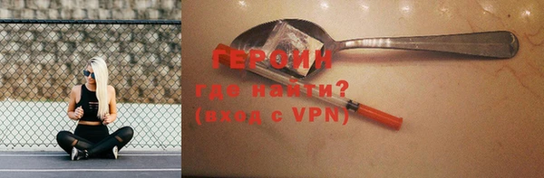 прущие крисы Баксан