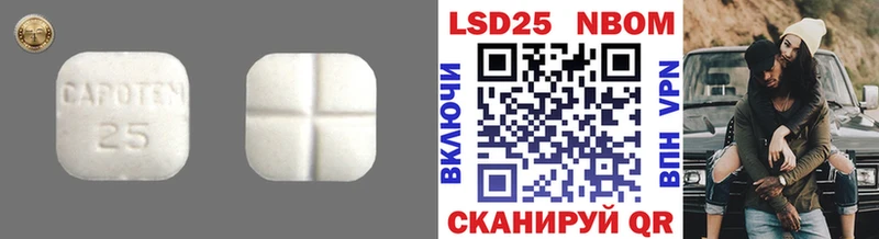 купить закладку  Удачный  ЛСД экстази ecstasy 