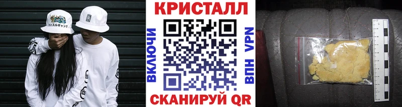 МЕТАМФЕТАМИН витя  Удачный 